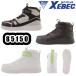 23-30cm 85150 �Z�t�e�B�V���[�Y XEBEC ���S�C �W�[�x�b�N �Z�[�t�e�B�V���[�Y �y�� �|����c �Z�[�t�e�B�X�j�[�J�[ ��ƌC 4E �~�b�h�J�b�g �n�C�J�b�g