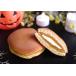  время ограничено [ Halloween dorayaki ( тыква & крем )] японские сладости Halloween подарок масло крем party . земля производство . кондитерские изделия Event ваш заказ подарок 