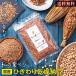 hi... сухой ферментированные бобы 80g местного производства местного производства ферментированные бобы без добавок маленький шарик сухой ферментированные бобы .... ферментированные бобы большой бобы простой еда .... ферментированные бобы питание простой час короткий .. сохранение еда dry ферментированные бобы отметка использование 