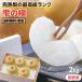  Nagano префектура производство груша бесплатная доставка 2kg максимально высокий и т.п. класс сахар раз гарантия .. высшее подарок . вода . вода 2 10 век юг вода ваш заказ фрукты прямая поставка от производителя Special превосходящий товар .. для супер PayPay праздник 