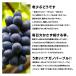 �i�K�m�p�[�v�� ��[ ��1.2kg 2�[ �G�i ���쌧�Y �Ԃǂ� �������� �����x �햳�� �炲�ƐH�ׂ�� ����I���W�i���i�� ���� �u�h�E ����p�[�v�� ��PayPay�� �֘A�摜4