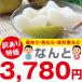 �󂠂� �� 5kg �������� ���쌧�Y �I�ׂ�i��I �K�� �L�� ��\���I �����Â� �V�� �쐅���ƒ�p �����p �Ȃ� �i�V ��PayPay�� �֘A�摜3