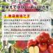 ��� �V�i�m�X�C�[�g 3kg �G�i �������� ���쌧�Y �t�Ƃ炸�����S -Y10�f �{�̉ʕ� �t���[�c �Y�n���� ������ �����p ���蕨 �M�t�g ��PayPay�� �֘A�摜4