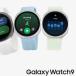 Galaxy Watch9 (Bluetooth, 40mm)
