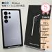 Galaxy S25 Ultra корпус 256GB S разряд SIM свободный Корея версия S авторучка встроенный SM-S938 Android смартфон White ROM Galaxy отметка использование 