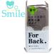 薬用石鹸 ＦｏｒＢａｃｋ フォーバック １３５ｇ ペリカン石鹸