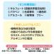 �A���C ���Y������ ������ �A������ �q�� ��h�� ���핗�C| ���Y�� �n�b�s�[�o�u���o�X �l�� ��e��2�񕪁i800ml) �֘A�摜3