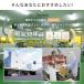 �V�����v�[ �Ō`�V�����v�[ �V�����v�[�o�[ �Ō` �����܂Ȃ� �E�v�� �G�V�J�� �T�X�e�B�i�u��  ���Y ���{�� | TheBAR  �U�E�o�[ 80g �h�� �G�R �G���Љ� �֘A�摜4