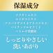 �A�����W�[�i�@�R�q�X�^�~�������z���@�A�{�f�B�\�[�v�@�{�� �֘A�摜2