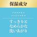 �A�����W�[�i�@�R�q�X�^�~�������z���{�f�B�\�[�v�@�t�̃^�C�v�@�l�� �֘A�摜2