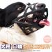  dog muzzle; ferrule mazru solid forming firmly fixation ventilation eminent uselessness .. biting attaching .. meal . prevention mask small size dog medium sized dog large dog 