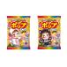  Fujiya Halloween pop сладости ×2 пакет распределение . для большая вместимость для бизнеса сладости сосна Ame конфеты Event подарок взрослый шт упаковка симпатичный * упаковка. выбор . не 
