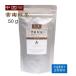 ( китайский чай ). юг черный чай 50g ( обычная почта бесплатная доставка )