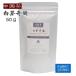 ( китайский чай ) белый .. орхидея 50g ( обычная почта бесплатная доставка )