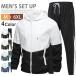  тренировка одежда мужской длинный рукав тонкий джерси верх и низ выставить спорт одежда внешний жакет длинные брюки Wind брейкер верх и низ в комплекте reti-