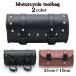  для мотоцикла сумка для инструментов compact передняя балка k мотоцикл аксессуары мотоцикл задний навесная сумка место хранения круг форма touring портфель Harley мотоцикл 