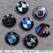BMW �{���l�b�g�G���u���� 82mm 78mm 73mm ����t�� BMW 12345678�V���[�YX1X2X3X4X5X6X7M1M2M3M4M5 BMW�}�[�N �{���l�b�g�o�b�` ALPINA �J�[�{���t�@�C�o�[