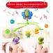  baby me Lee музыкальная шкатулка имеется подвешивание ниже мягкая игрушка 360 раз вращение музыка .. принадлежности для воспитания младенец me Lee празднование рождения подарок bed me Lee 