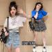 �� �ĕ� �L�����b�g �{ ���� �q���� ���� T�V���c ���̎q �X�J�[�g �q�ǂ��� ���ǂ��� �X�J�[�g �V���[�g�p���c �f�j�� �J�W���A�� �㉺�Z�b�g �L�b