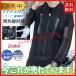  Rush Guard UV cut мужской длинный рукав капот Parker сетка вентиляция купальный костюм body type покрытие ультрафиолетовые лучи меры море кемпинг бег 