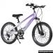  детский горный велосипед ребенок велосипед MTB 20 дюймовый /22 дюймовый onroad off-road to подвеска дисковые тормоза менять скорость фреон мужчина девочка ученик начальной школы ученик неполной средней школы улица 