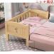  ребенок bed младенец из дерева натуральное дерево одиночная кровать . имеется модный ребенок часть магазин один человек жизнь празднование рождения входить . праздник подарок размер выбор возможно крепкий 