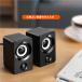 USB проводной PC динамик маленький размер стерео высококачественный звук 6W мощный бас большой громкость настольный смартфон * персональный компьютер * телевизор соответствует стиль компактный 
