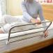  bed защита из нержавеющей стали складной 60cm защита направляющие боковая дуга пожилые люди bed безопасность пассажирский забор ребенок переворачивание предотвращение уход пассажирский 