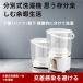  Mini стиральная машина 15L большая вместимость . вода c функцией портативный compact нижнее белье носки ведро стиральная машина слегка мытье ... используя разделение . осушение. .... отметка 
