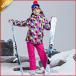  лыжи одежда Kids верх и низ в комплекте ребенок Junior жакет брюки девочка мужчина водоотталкивающий лыжи толстый одежда для сноуборда 110 120 130