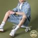  комбинезон мужской Denim короткий рукав летний рабочая одежда рабочая одежда комбинезон большой размер casual комбинезон все в одном модный День отца 