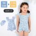  купальный костюм детский One-piece купальный костюм Kids девочка детский купальный костюм детский купальник женщина женщина . ребенок 