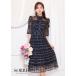 [ прекрасное платье ..× маленький видно ] украшен блестками chu-ru midi One-piece вечернее платье kyaba платье сорочка свадьба Cabaret Club большой размер 