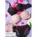 [SALE] бок высота rose вышивка bla& шорты комплект нижнее белье женский комплект женщина bla шорты bla&amp; шорты бюстгальтер шорты брюки гонки возвращенный товар замена не возможна 