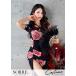  костюмы маскарадный костюм Mini Halloween костюм sexy женский sia- rose платье в китайском стиле 