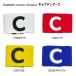 �q���������@hummel�@�L���v�e���A�[���o���hC�@�����Y�@�W���j�A�@�L���v�e���}�[�N�@C�}�[�N�@�r�́@�T�b�J�[�@�t�b�g�T���@HFA9032�@HFA9044�@made in Japan