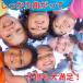 �T�b�J�[�{�[�� 4���� �J�[�u ���K �q���p �g���[�j���O �ω��� �Ȃ���{�[�� �X���[�u ����� ���� ���O ���S�Ҍ��� �֘A�摜4