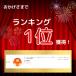 �T�b�J�[�{�[�� 4���� �J�[�u ���K �q���p �g���[�j���O �ω��� �Ȃ���{�[�� �X���[�u ����� ���� ���O ���S�Ҍ��� �֘A�摜1