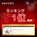 �w�����b�g ���]�� ���]�ԗp�w�����b�g �����` ���� ���f�B�[�X �j�� �����Y ������� �o�C�U�[ CE �֘A�摜1