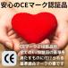 �w�����b�g ���]�� ���]�ԗp�w�����b�g �����` ���� ���f�B�[�X �j�� �����Y ������� �o�C�U�[ CE �֘A�摜2
