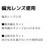 �X�|�[�c�T���O���X �Ό� ���� �q���p �L�b�Y �W���j�A UV�J�b�g �싅 �S���t �e�j�X �T�C�N�����O �֘A�摜5