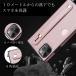 iphone �P�[�X 14 �A�C�t�H�� �X�}�z �V�����_�[ ������� �����O �؍� ���U�[ �֘A�摜2