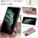 iphone �P�[�X 14 �A�C�t�H�� �X�}�z �V�����_�[ ������� �����O �؍� ���U�[ �֘A�摜4