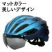 �w�����b�g ���]�� ���]�ԗp�w�����b�g �����^ ���� ���f�B�[�X �j�� �����Y ������� �o�C�U�[ �֘A�摜2