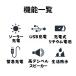 ���]�� ���C�g �\�[���[ LED ��t�� USB�[�d �[�d�� ���邢 �h�� �ŋ� �N���X�o�C�N �w�b�h���C�g ���� �֘A�摜1