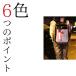 ���˔� ���t���N�^�[ �L�[�z���_�[ ���C�g LED �[�d�� �i�C�g ���� �}�[�J�[ �o�b�O �����j���O ���]�� �֘A�摜5