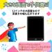 �d�q�����p�b�h ���G�����{�[�h �������� 12�C���` �^�u���b�g �q�� ���^ �y�� ������ ���^ �f�W�^�� �֘A�摜2