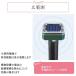 �Q�b�쏜 �����g �Q�b�΍�� �\�[���[�[�d�� �h�� ���ފ� �쏜�� ���ދ@ ����p�i �˂��� ���O�� �Q�b�΍�� �֘A�摜5