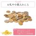 �J�[�h�P�[�X ���^ ��e�� �����Y �W���o�� ����΂� �X���� ���f�B�[�X ���z ���K���� 20�|�P�b�g �֘A�摜4