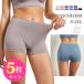 5 листов комплект Boxer шорты высокий талия нижнее белье женский глубокий ..si-m отсутствует брюки chila видно предотвращение большой размер S-5XL......202411 202412